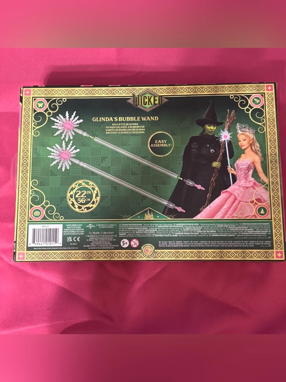 Ariana Grande Wicked Collectors Set / Ariana Grande Merch Bundle / Wicked Bundle - Picture 6 of 16